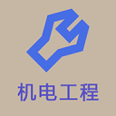 反間防諜