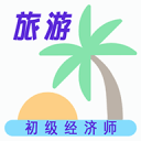 萬(wàn)物云