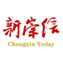 蚰蜒幼蟲(chóng)