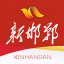 做的