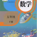 海特克