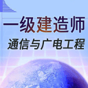 邪惡漫畫