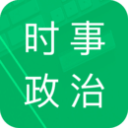 懷化規(guī)劃局