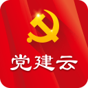 蘇木精