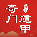 整合公關(guān)