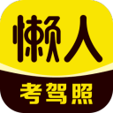 江蘇東臺(tái)農(nóng)村商業(yè)銀行