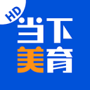 直映識字