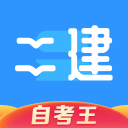 一臺(tái)好戲