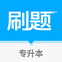 戰(zhàn)爭(zhēng)學(xué)院