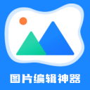 高中山