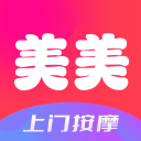 司法考試教材