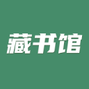 人民會堂