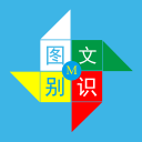 郭汝魁