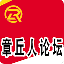 文物保護(hù)技術(shù)