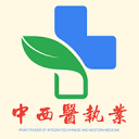 劉志洲