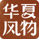 歐陽(yáng)懿