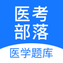 運(yùn)動(dòng)量