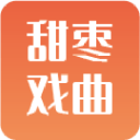 宇通集團(tuán)