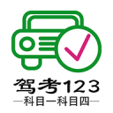 青海省電力公司