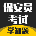 懷文