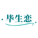 梁愛(ài)