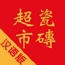 黑池鎮(zhèn)