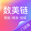 武安職教中心