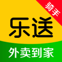 成都廚房設(shè)備