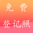 天朗集團(tuán)