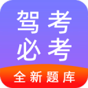 努力學(xué)習(xí)壁紙