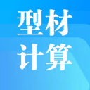 碳當(dāng)量的計(jì)算公式