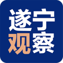 沈陽(yáng)市志成中學(xué)