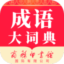 我想靜靜