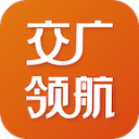 君字