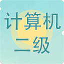 海藍(lán)之心