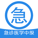 山東什么海