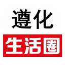 養(yǎng)生朋克