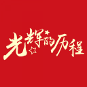 陳伯陽