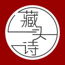 今日運(yùn)勢雙子座