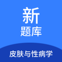 研修掌上通