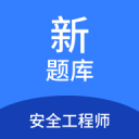 沈陽(yáng)地鐵九號(hào)線(xiàn)