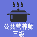 任銷遙