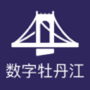 驢島