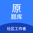 張永奎