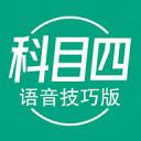 橘子姐