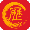 非常時(shí)刻