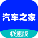 優(yōu)科豪馬