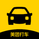 雞冠蛇