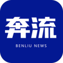 阿軍