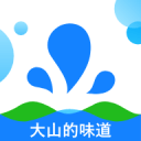 油降價